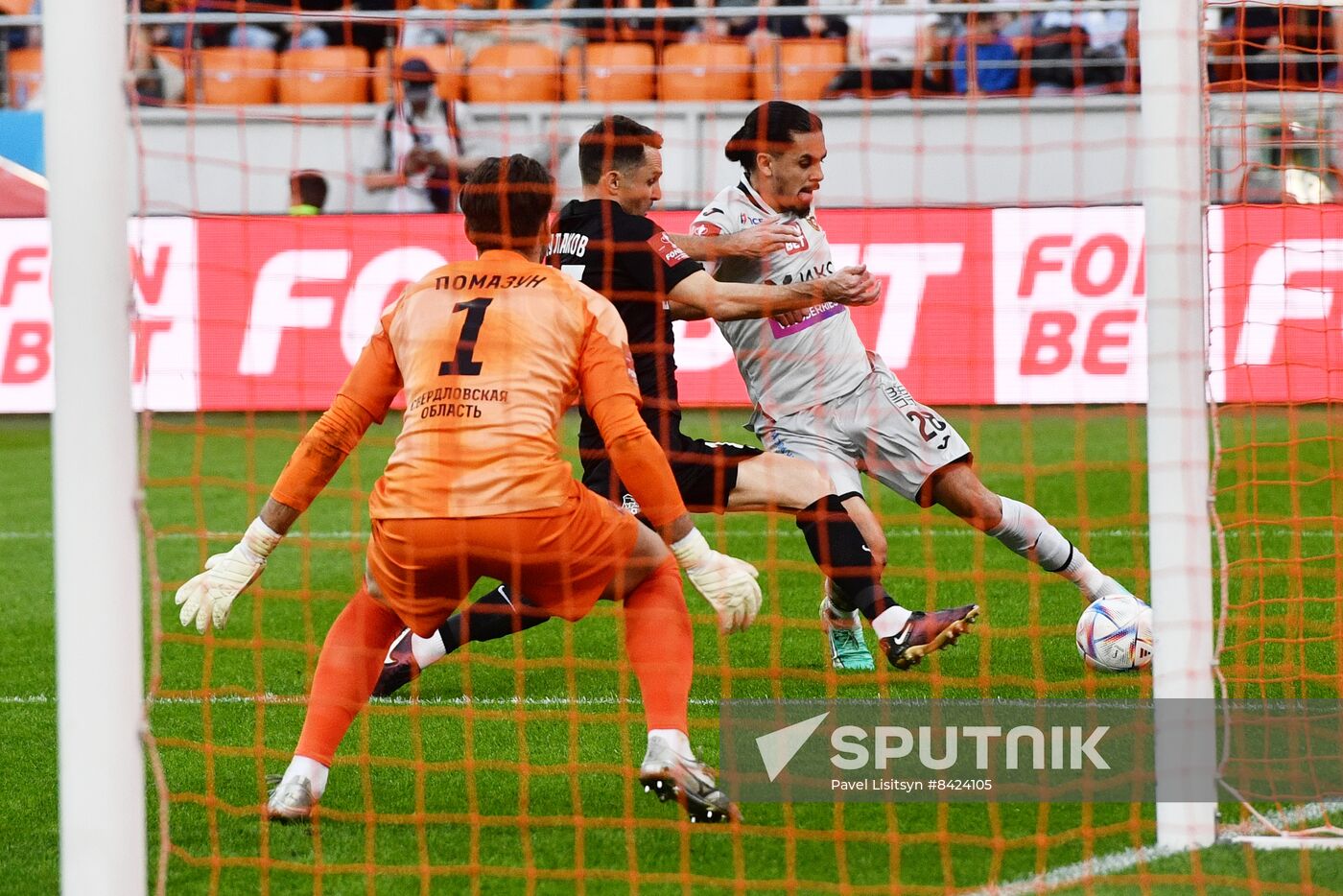 Russia Soccer Cup Ural - CSKA