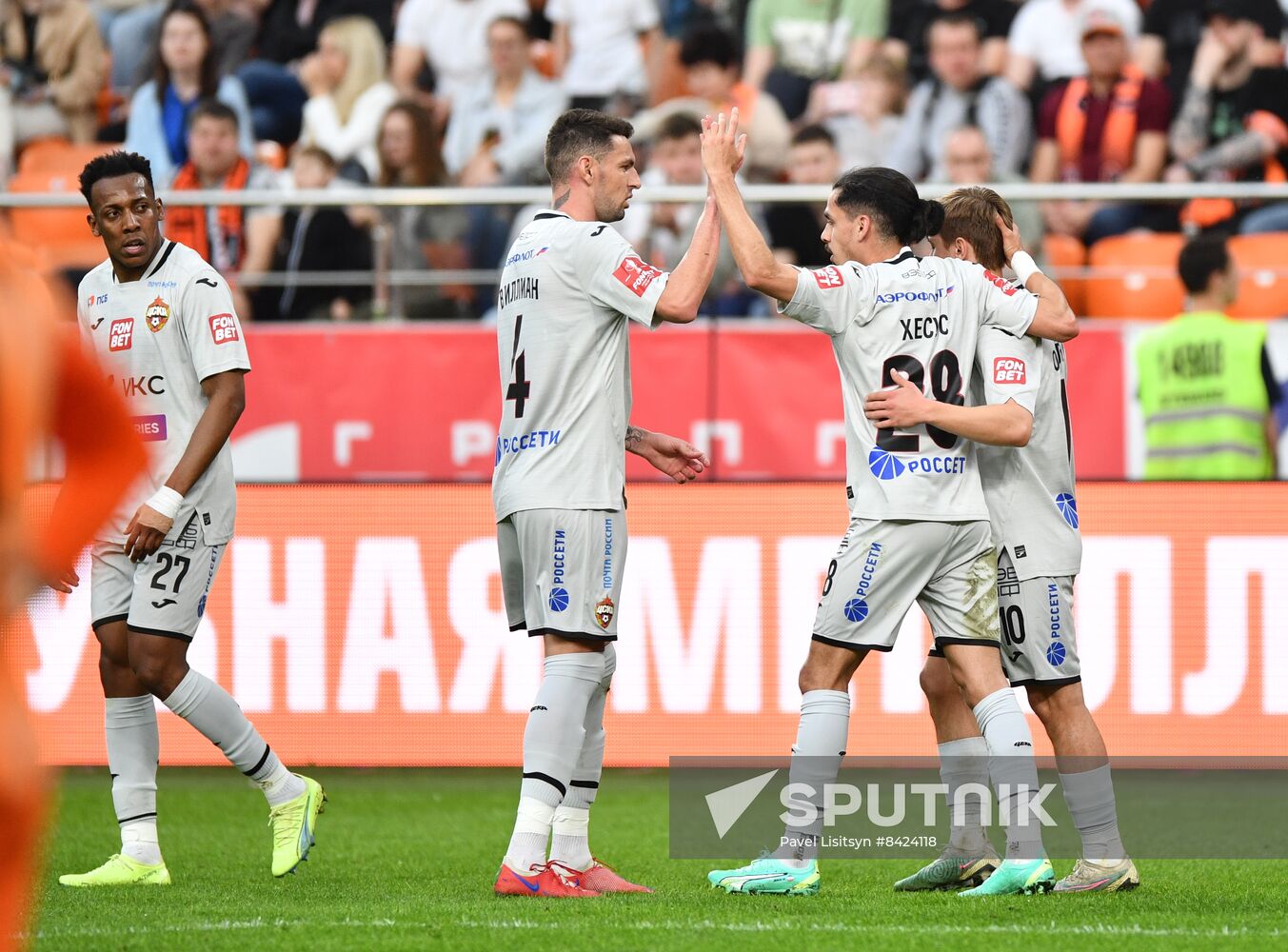 Russia Soccer Cup Ural - CSKA