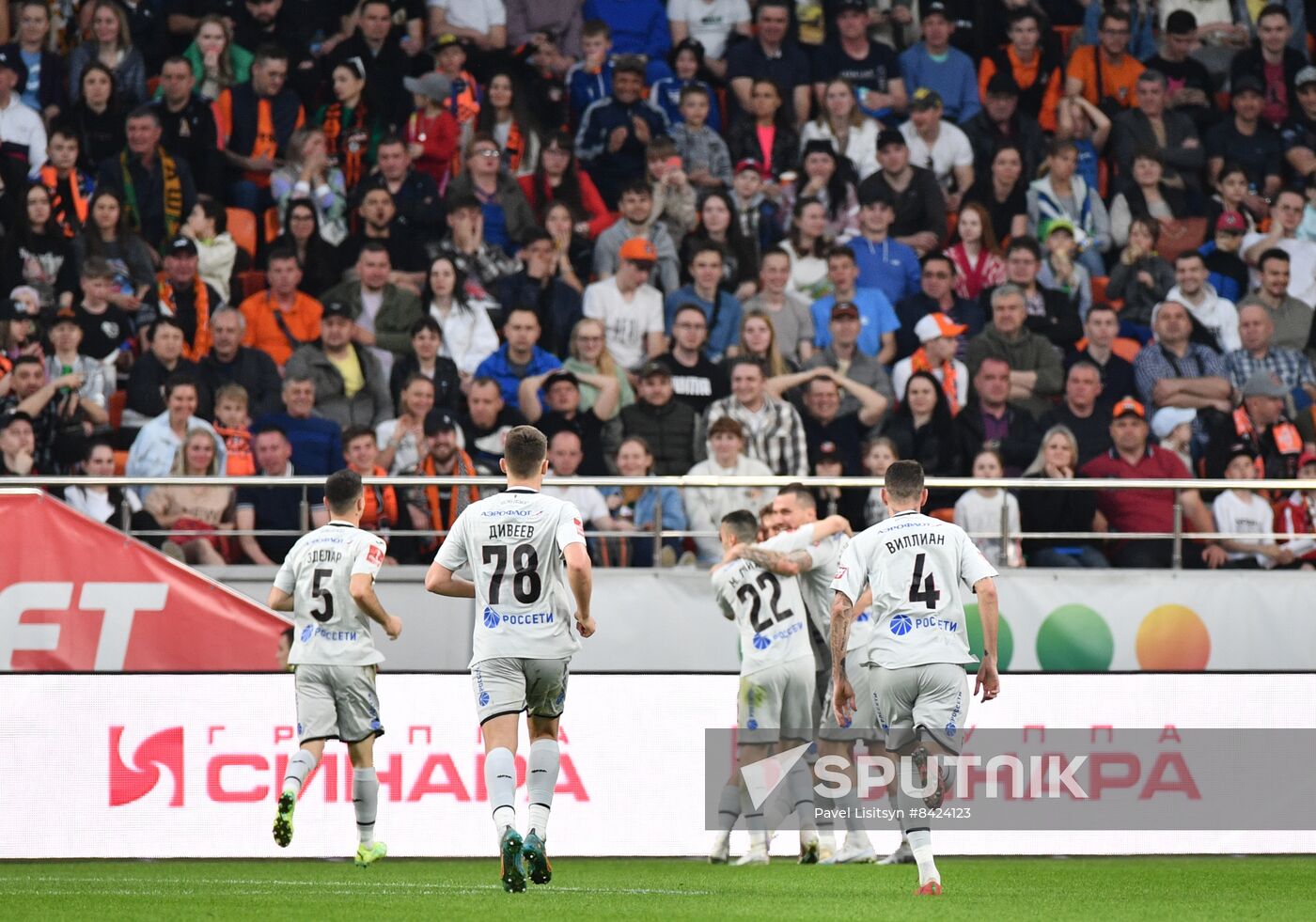 Russia Soccer Cup Ural - CSKA