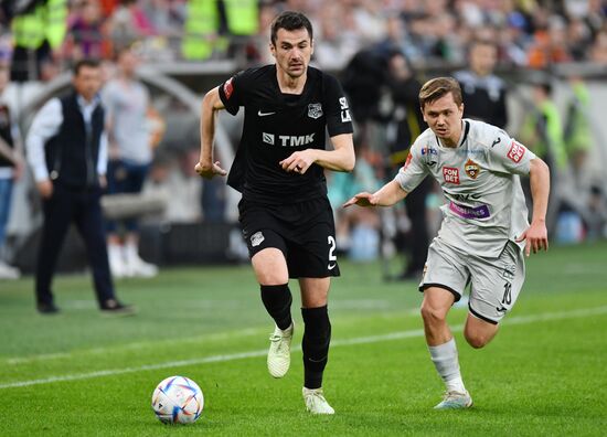 Russia Soccer Cup Ural - CSKA