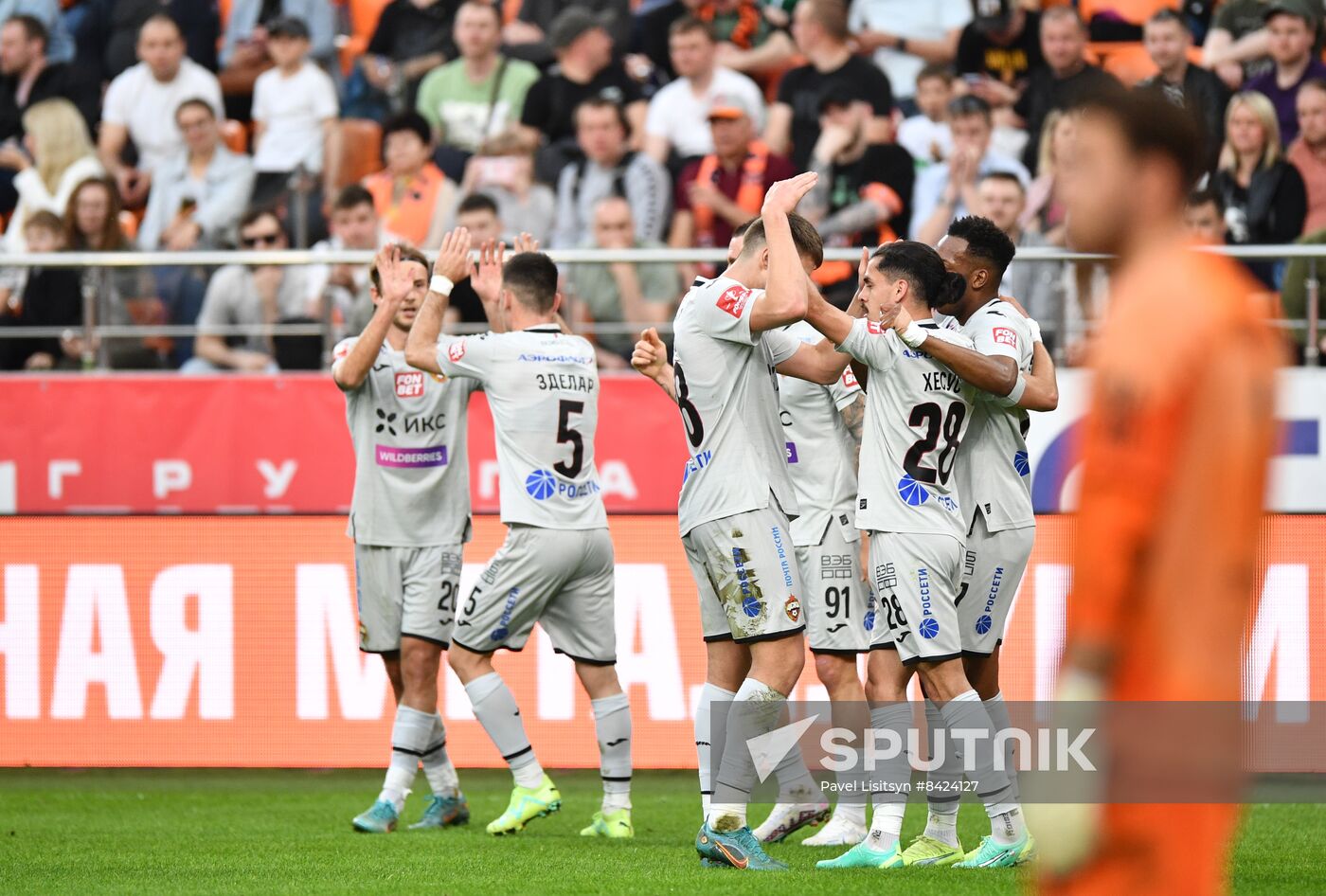 Russia Soccer Cup Ural - CSKA