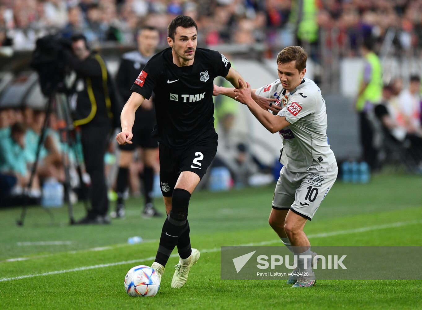 Russia Soccer Cup Ural - CSKA