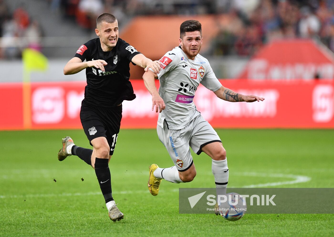 Russia Soccer Cup Ural - CSKA