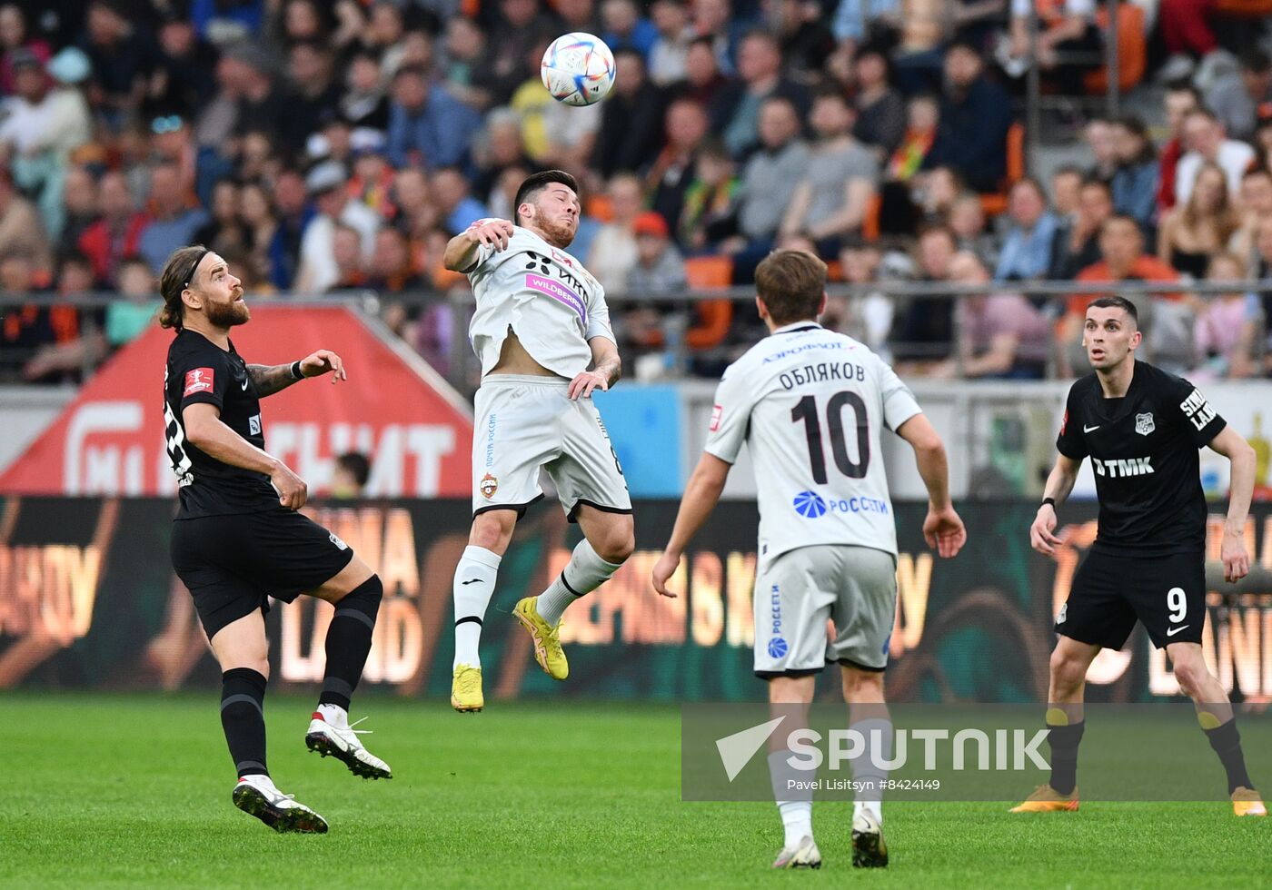 Russia Soccer Cup Ural - CSKA