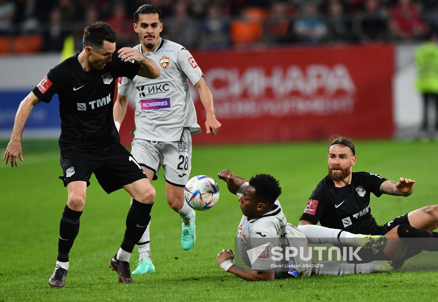 Russia Soccer Cup Ural - CSKA