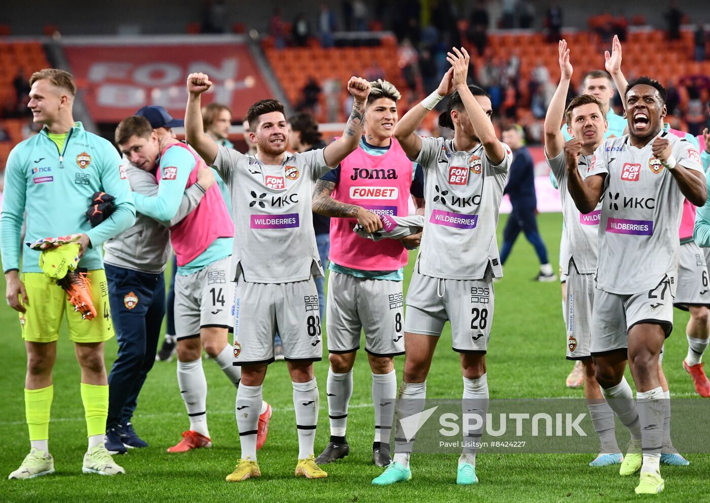 Russia Soccer Cup Ural - CSKA