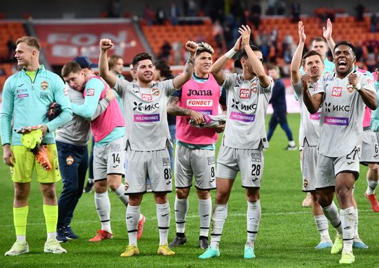 Russia Soccer Cup Ural - CSKA