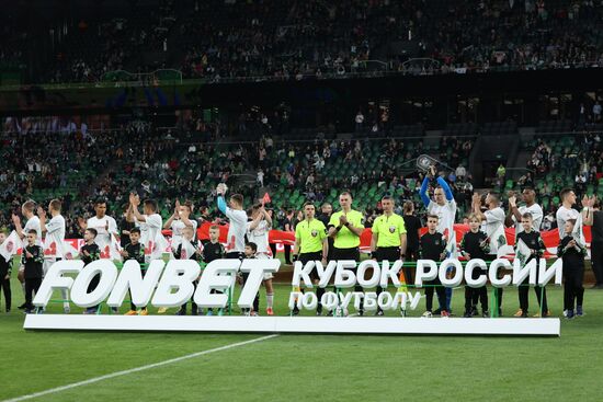 Russia Soccer Cup Krasnodar - Akron