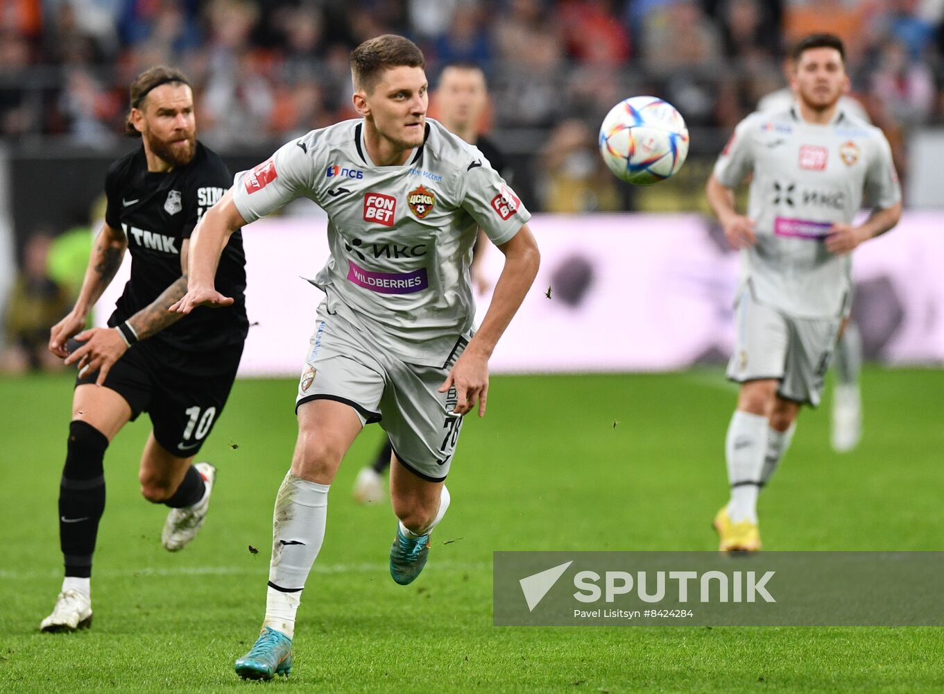 Russia Soccer Cup Ural - CSKA