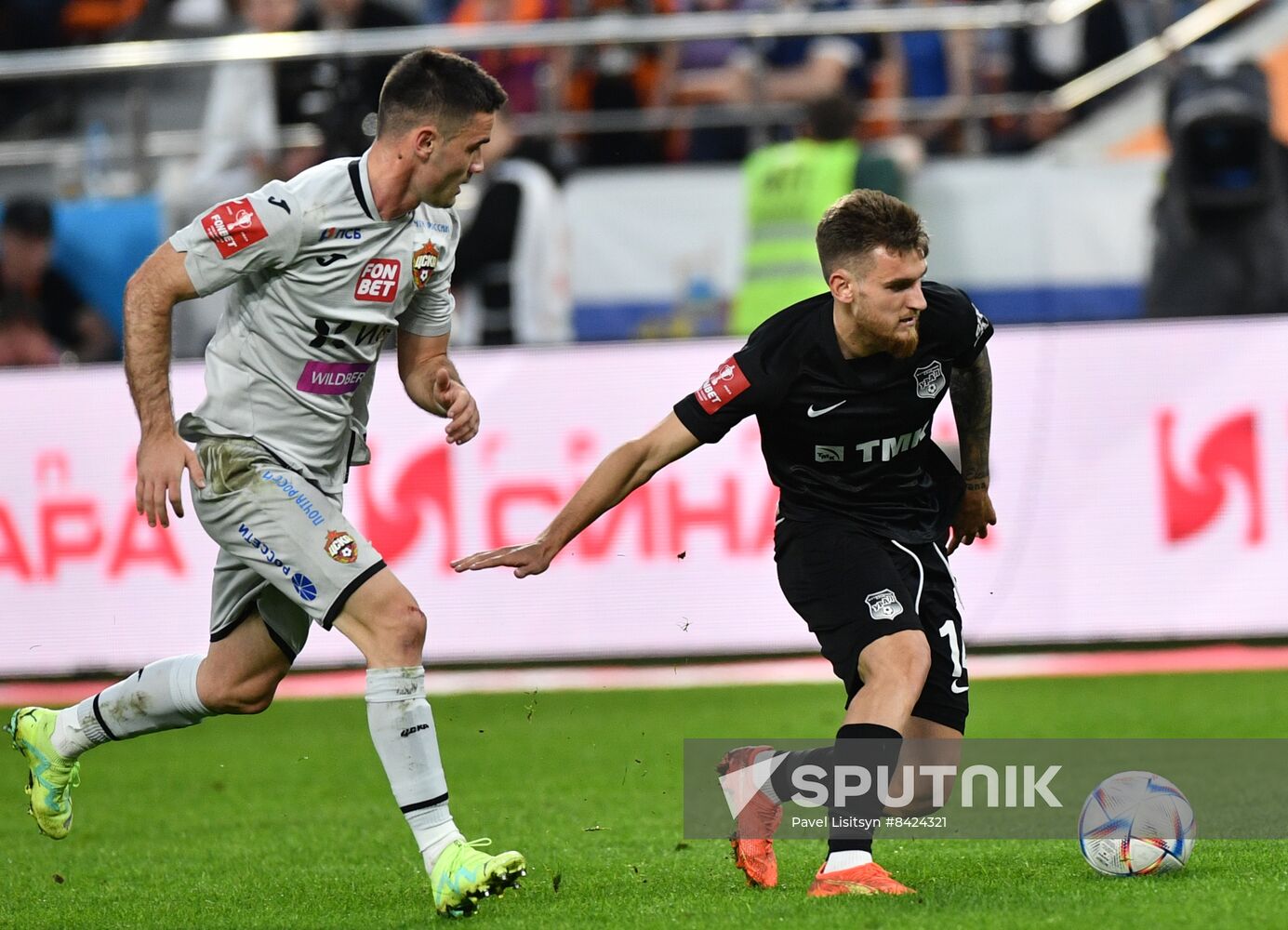 Russia Soccer Cup Ural - CSKA