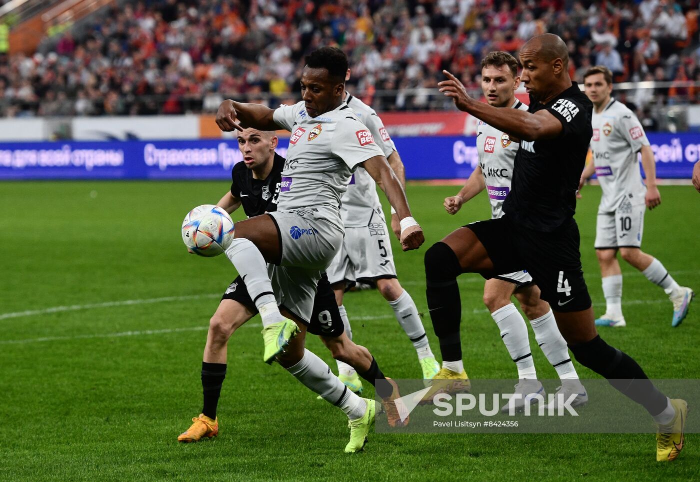 Russia Soccer Cup Ural - CSKA