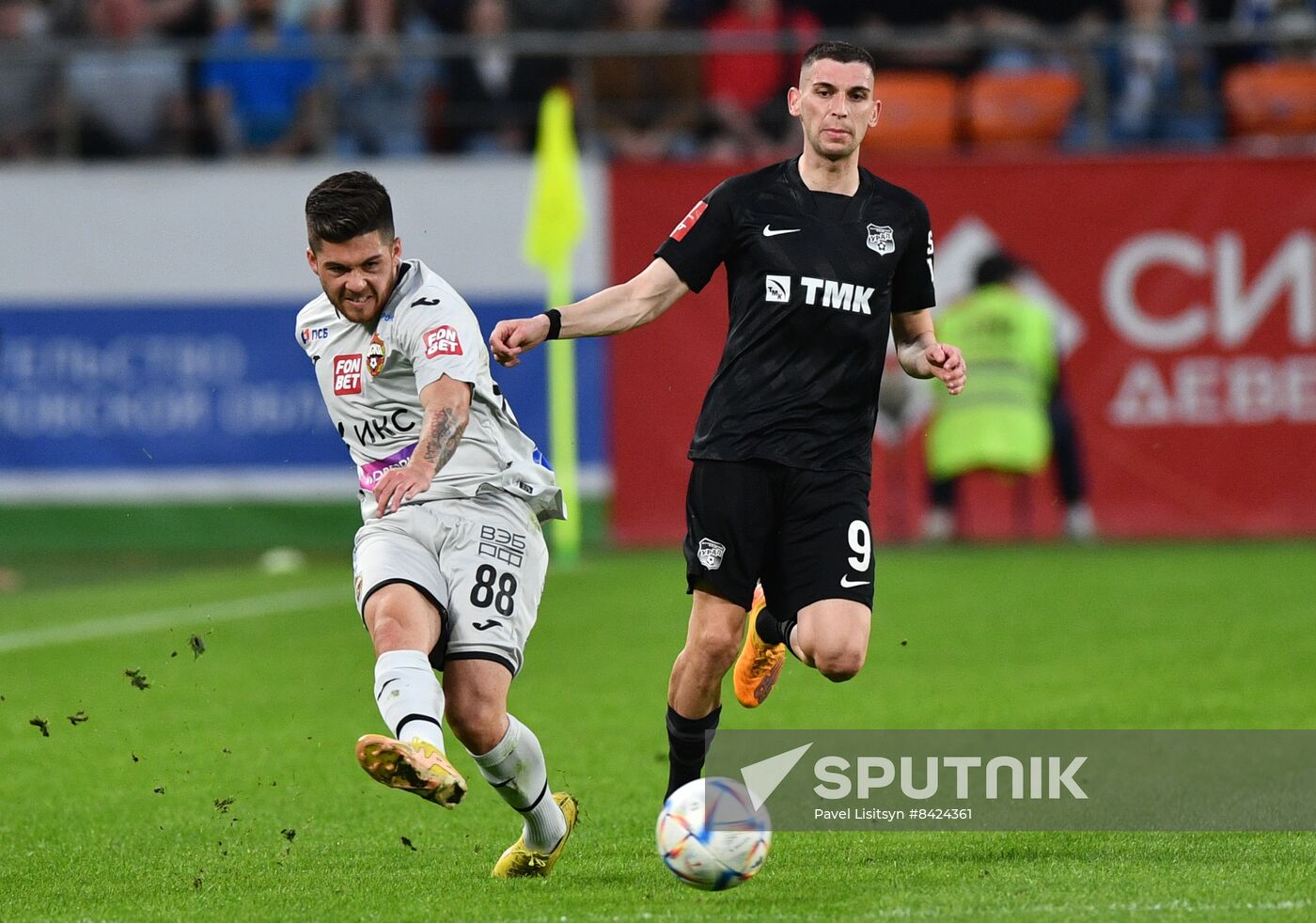 Russia Soccer Cup Ural - CSKA