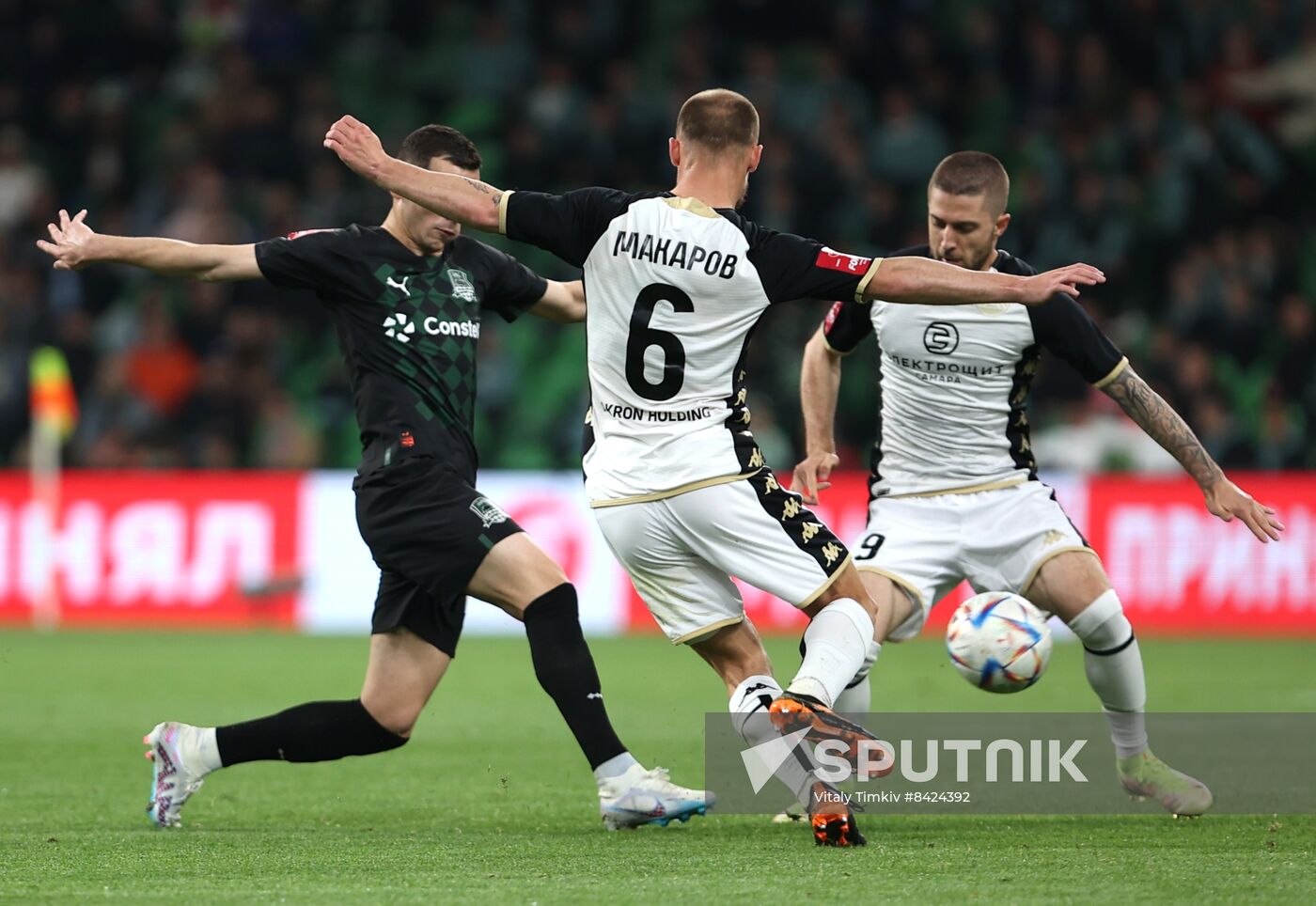 Russia Soccer Cup Krasnodar - Akron