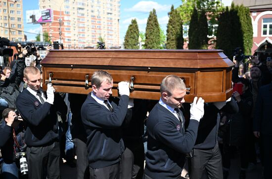 Russia Designer Zaitsev Death