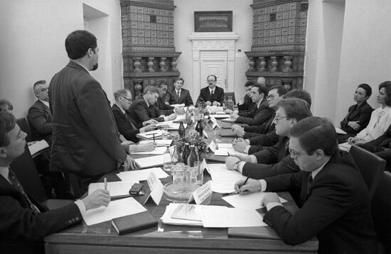 Meeting of Moscow Property Fund Board