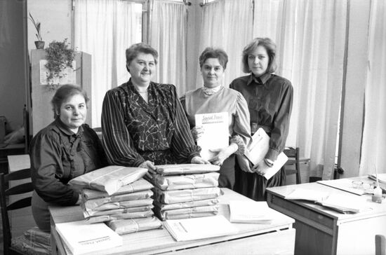Novosti Press Agency