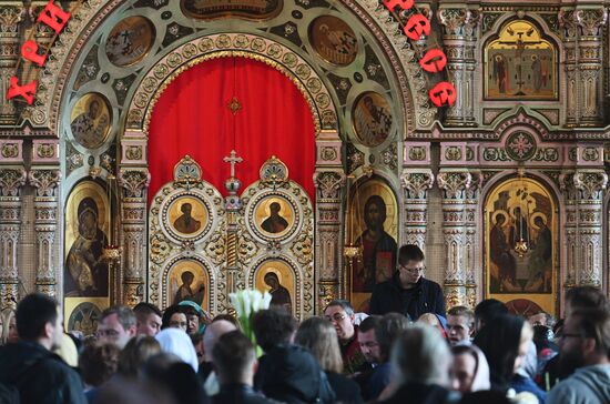 Russia Designer Zaitsev Death