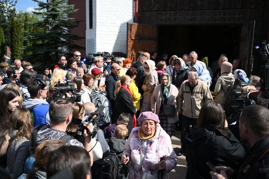 Russia Designer Zaitsev Death