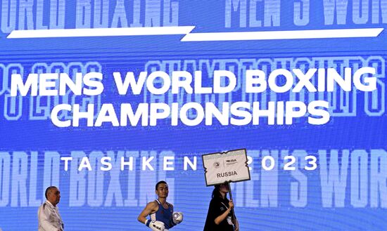 Uzbekistan Boxing World Championships