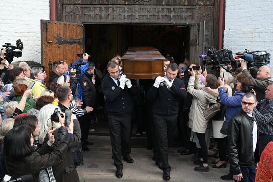 Russia Designer Zaitsev Death