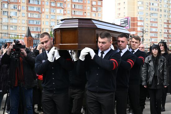 Russia Designer Zaitsev Death