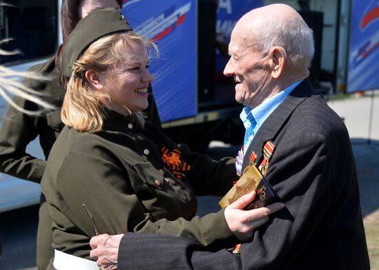 Russia WWII Veterans