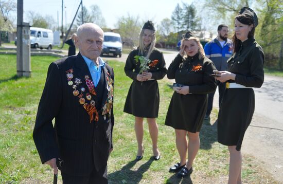 Russia WWII Veterans