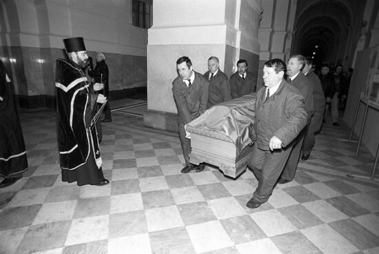 Ceremony to rebury remains of imperial family members