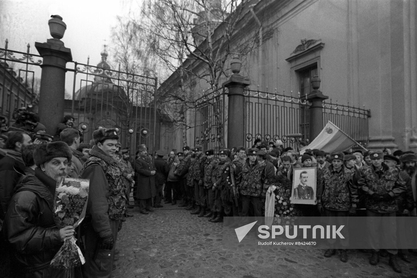 Ceremony to rebury remains of imperial family members