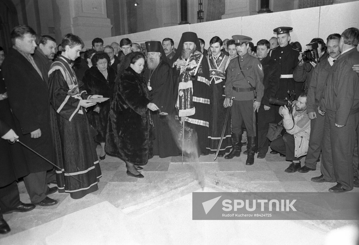 Ceremony to rebury remains of imperial family members