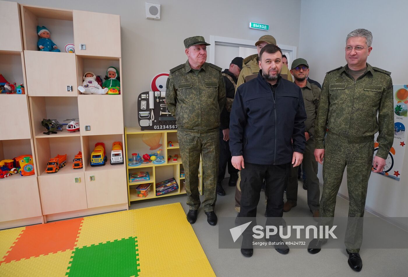 Russia Ukraine Military Operation Kindergarten