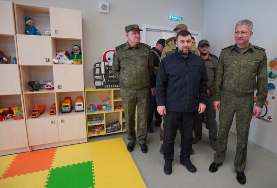 Russia Ukraine Military Operation Kindergarten
