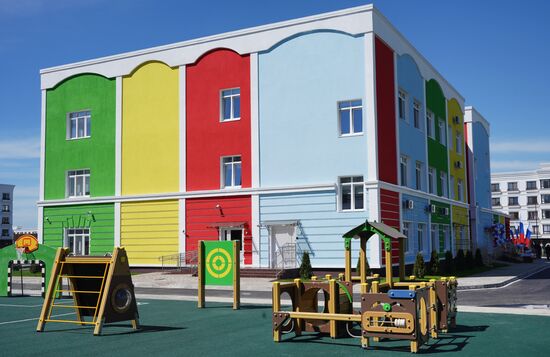 Russia Ukraine Military Operation Kindergarten