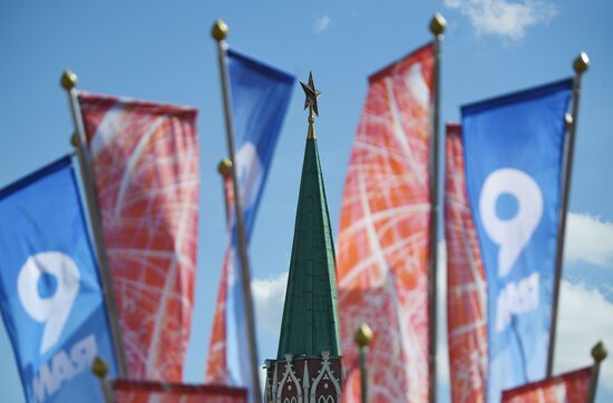 Russia WWII Victory Day Preparations