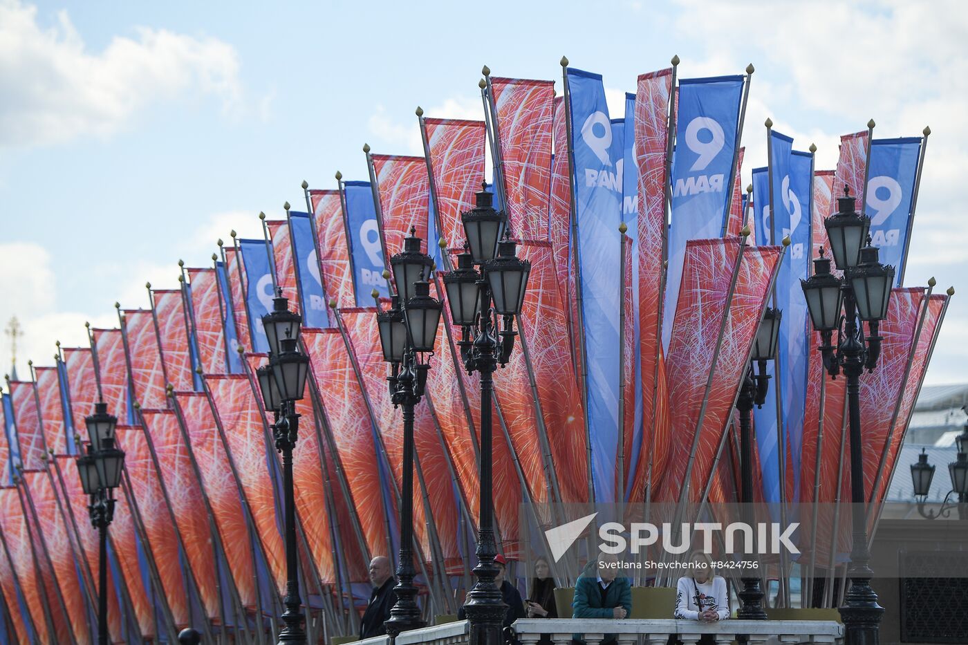 Russia WWII Victory Day Preparations