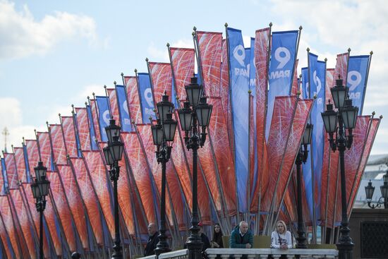 Russia WWII Victory Day Preparations