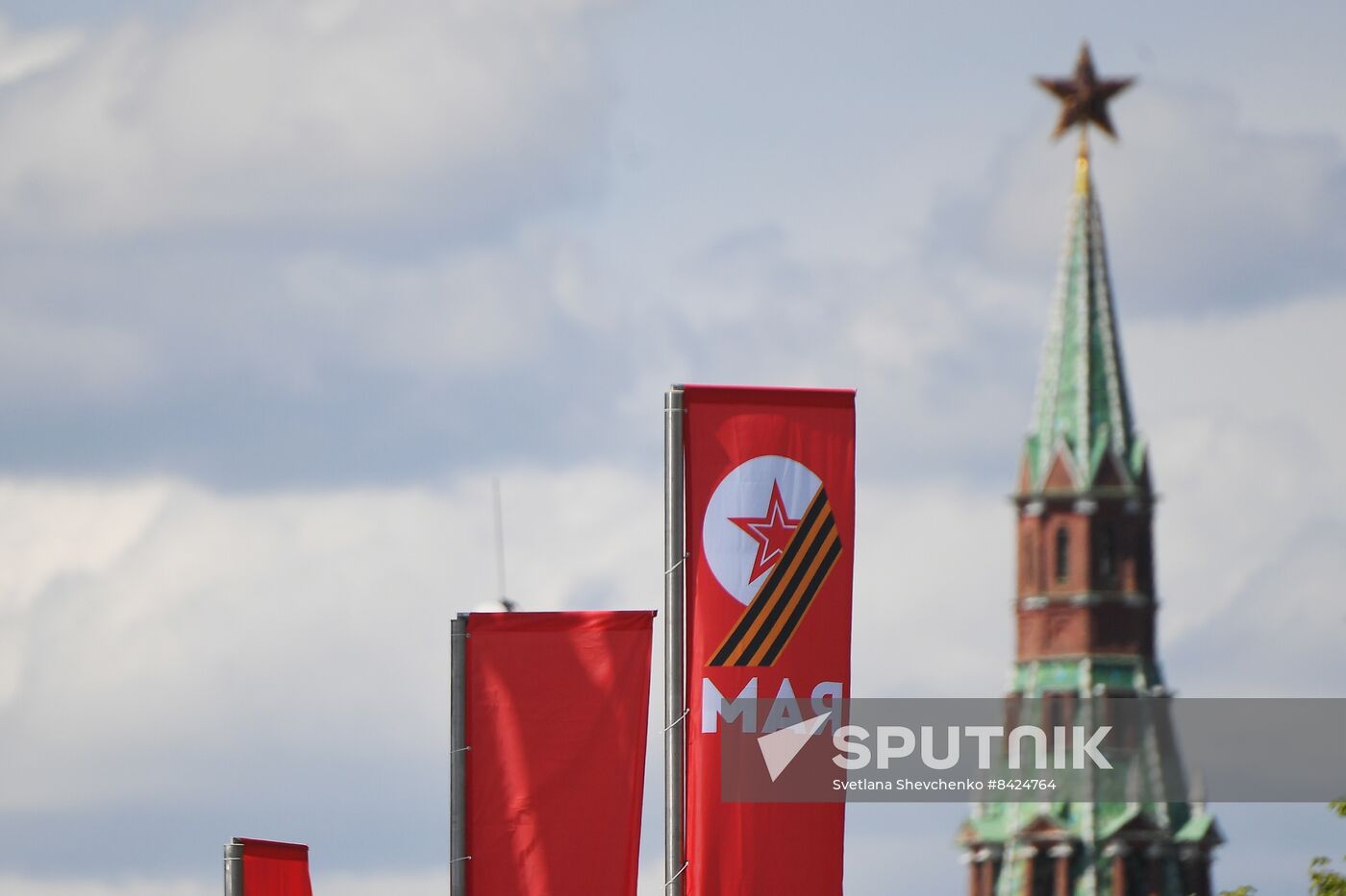 Russia WWII Victory Day Preparations