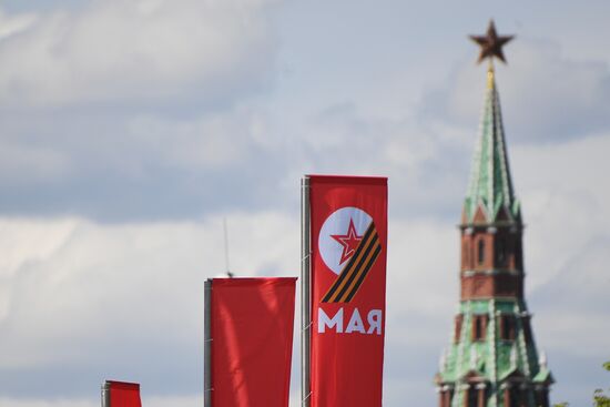 Russia WWII Victory Day Preparations