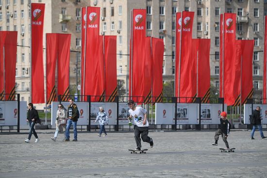 Russia WWII Victory Day Preparations