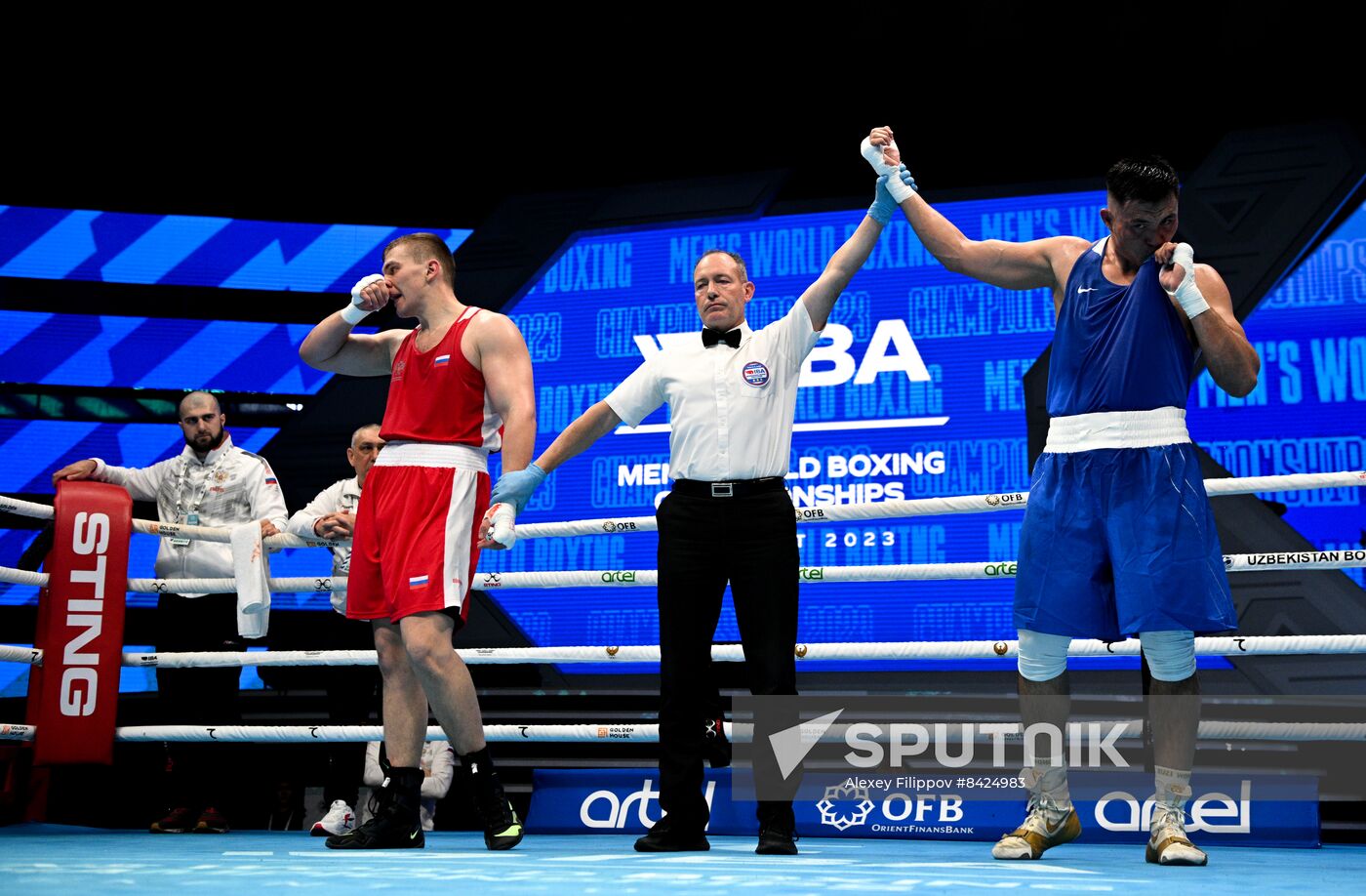 Uzbekistan Boxing World Championships