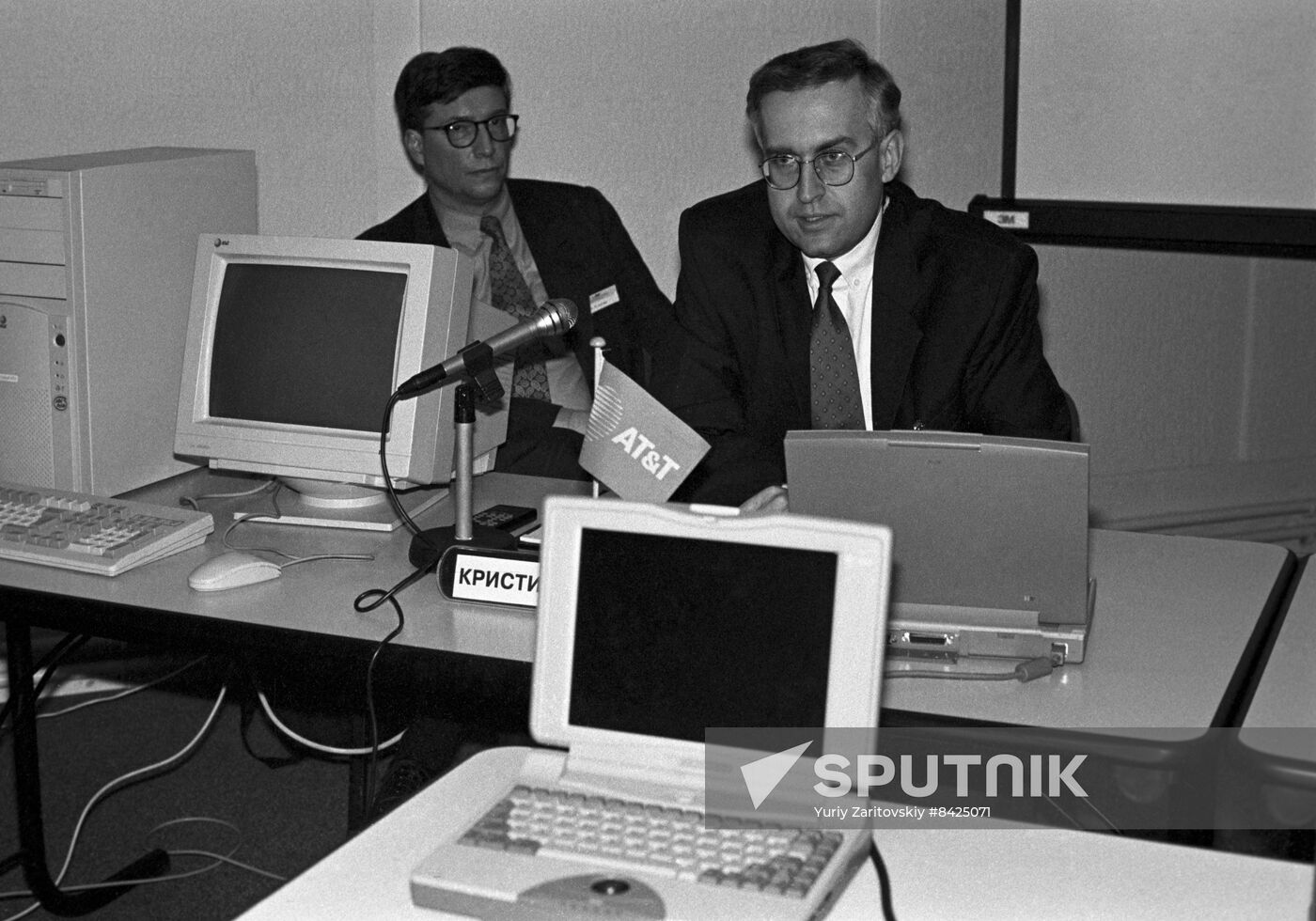 AT&T, American computer company