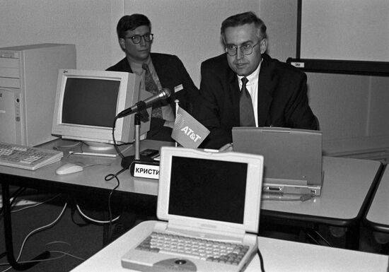 AT&T, American computer company