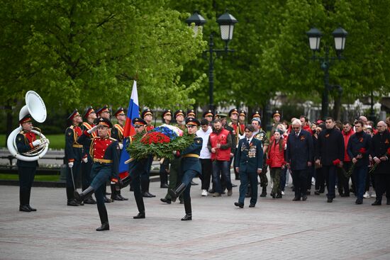Russia WWII Memory Fire Event