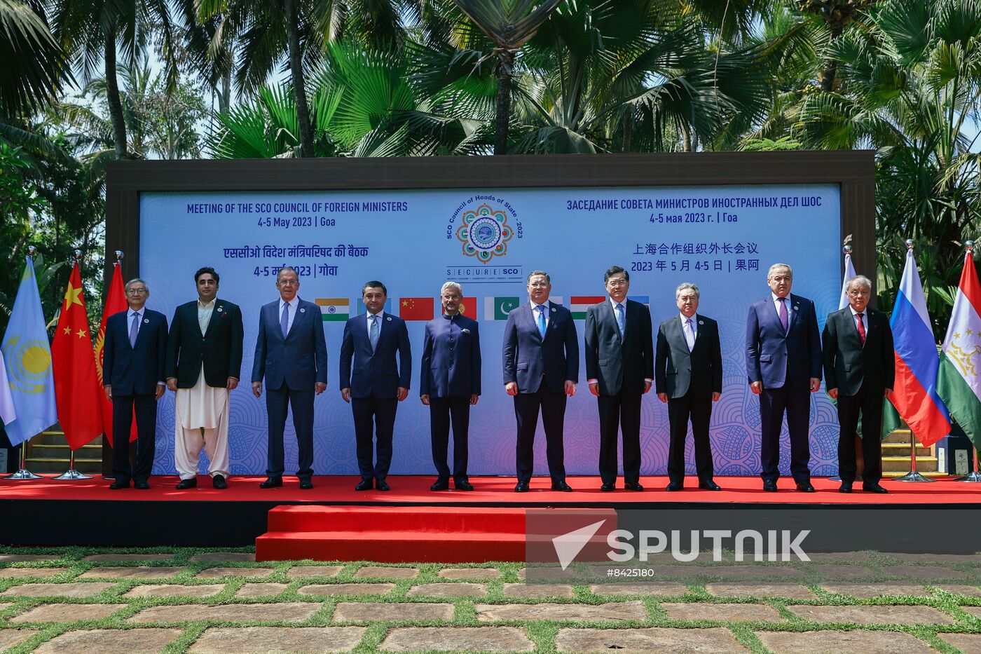 India SCO Foreign Ministers