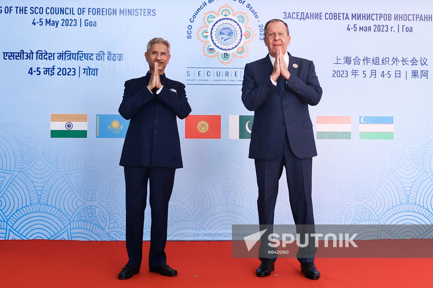 India SCO Foreign Ministers
