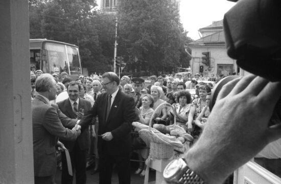 First Soviet-Australian bakery in Moscow