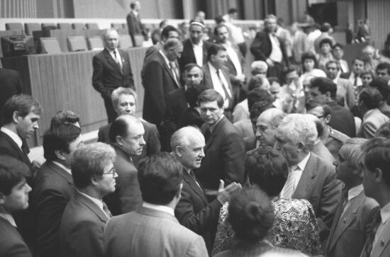 XXVIII CPSU Congress