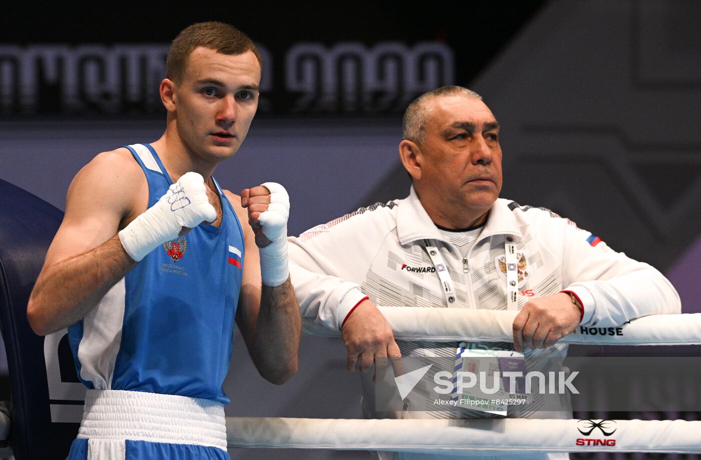 Uzbekistan Boxing World Championships