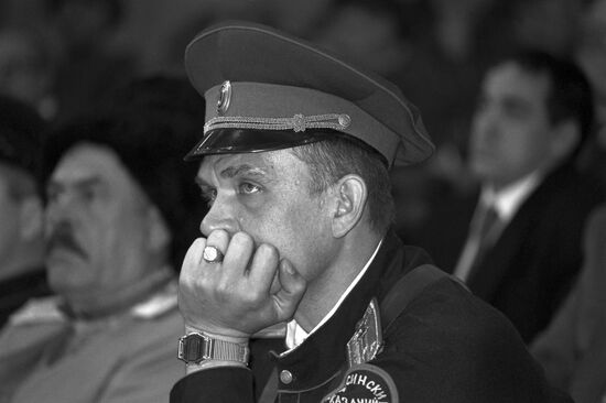 Extraordinary Council of Atamans of Russia