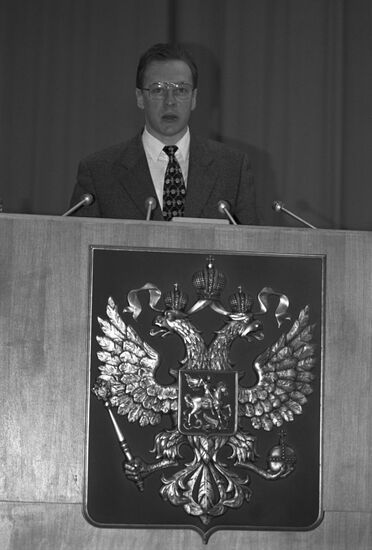 Extraordinary Council of Atamans of Russia